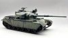 Amusing Hobby 35A071 British Main Battle Tank Centurion Action X 1/35